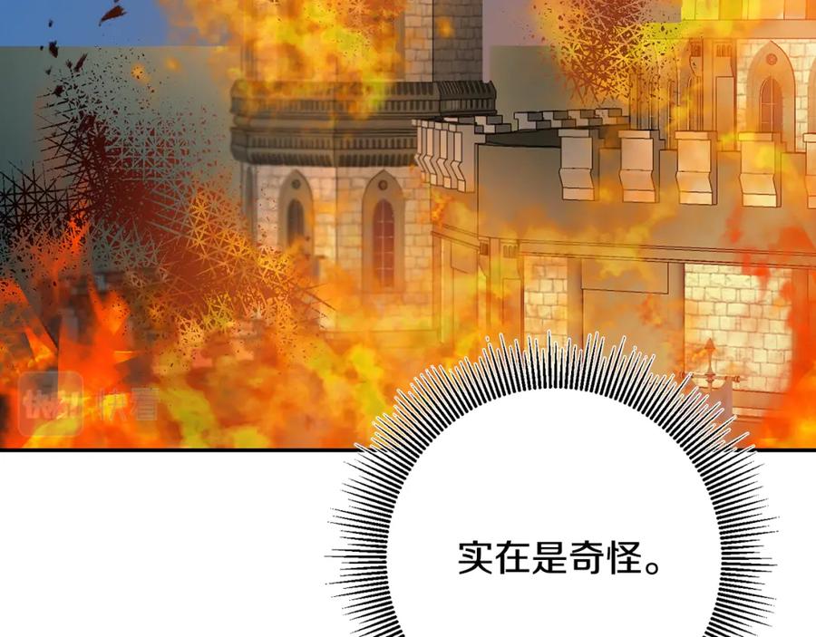 第232页
