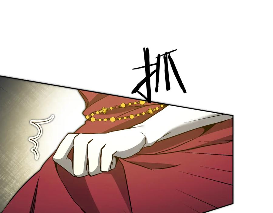第234页
