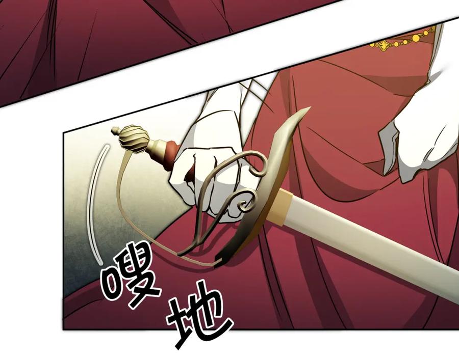 第235页