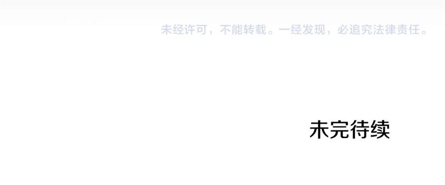 第242页