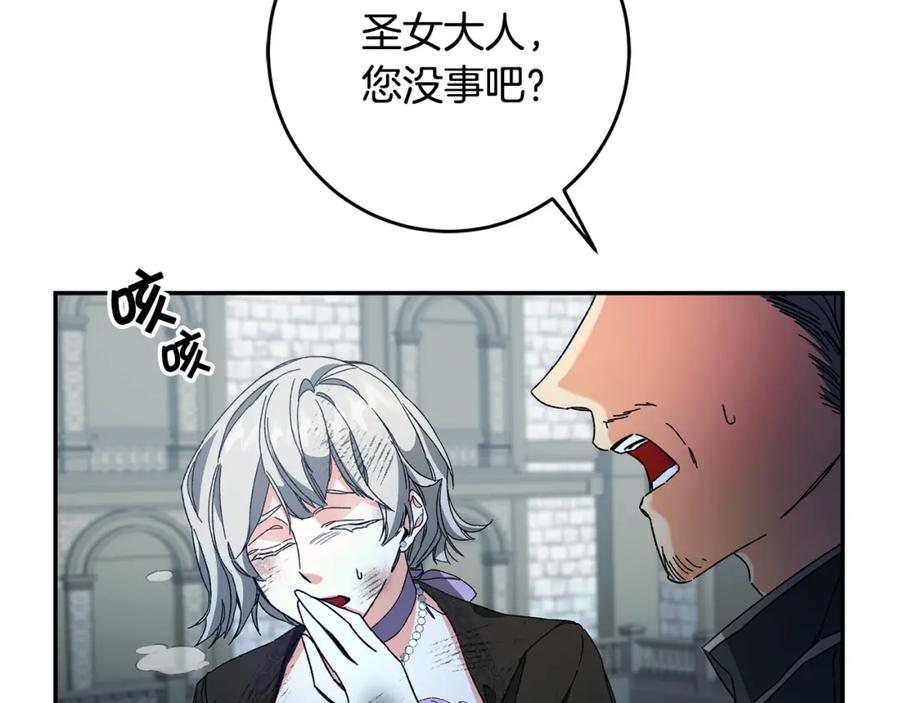 第244页