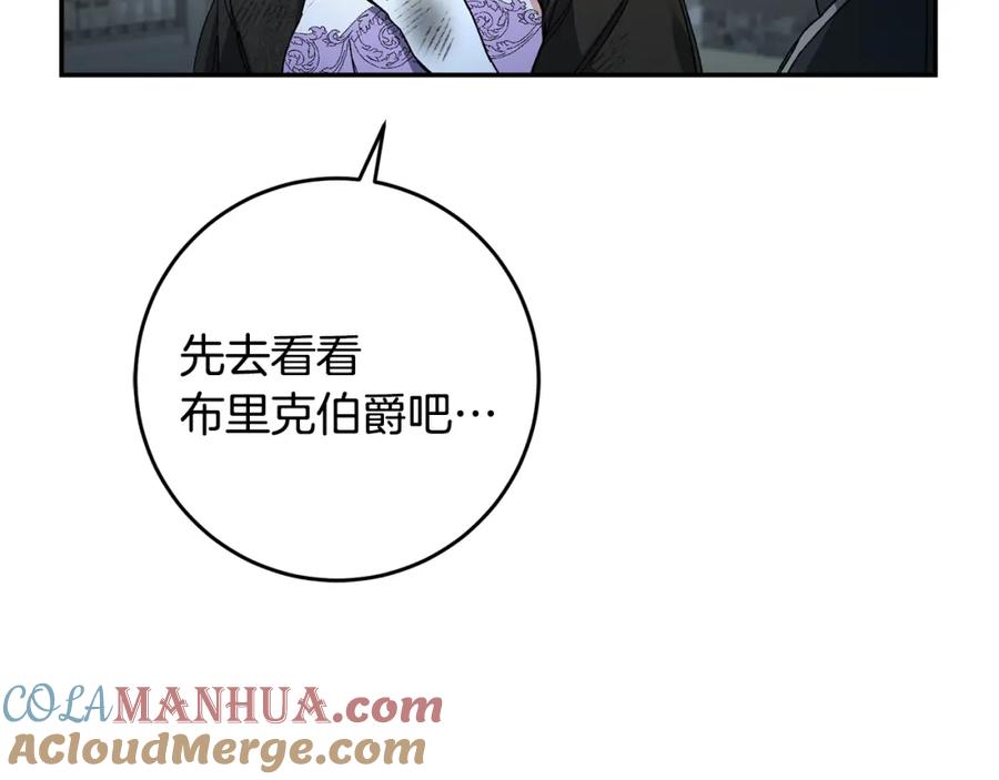 第245页