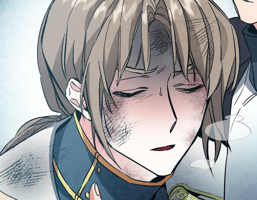 第247页