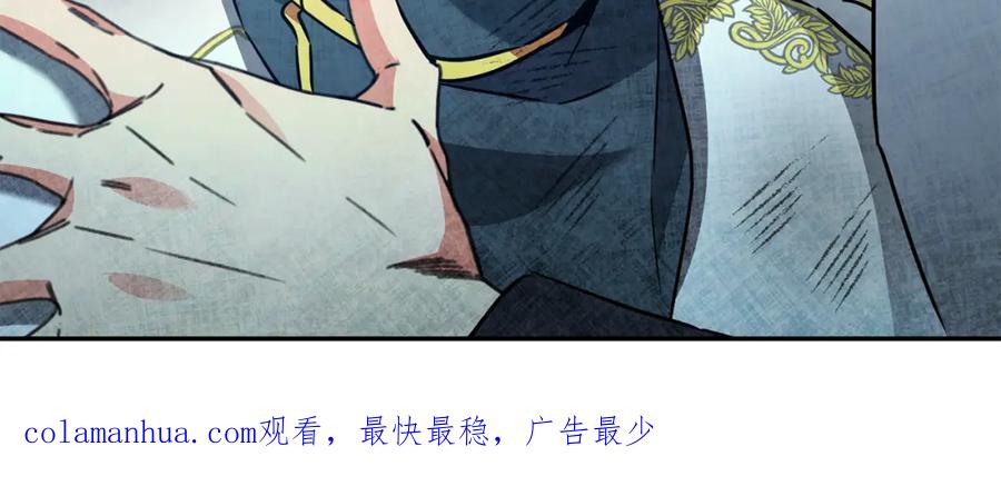 第248页