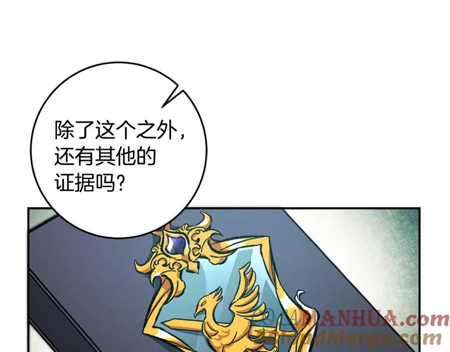 第185页