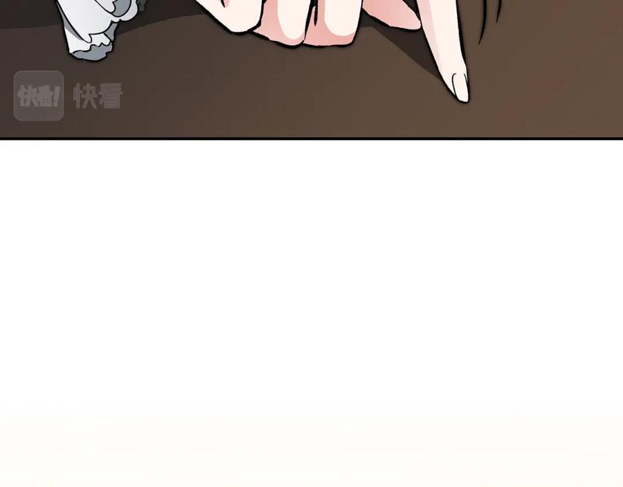 第220页