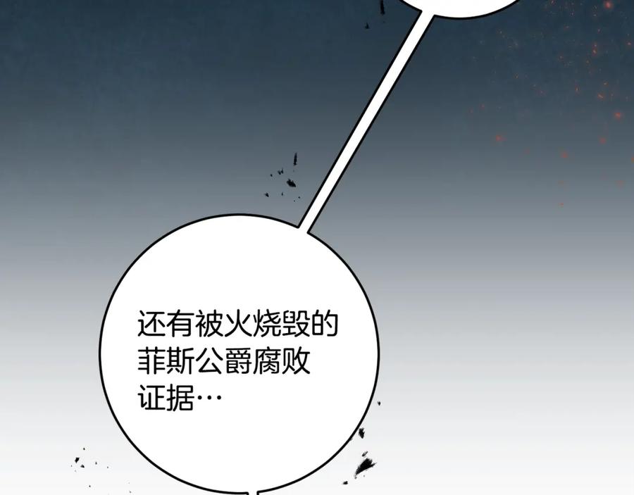 第223页