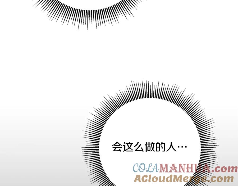 第229页