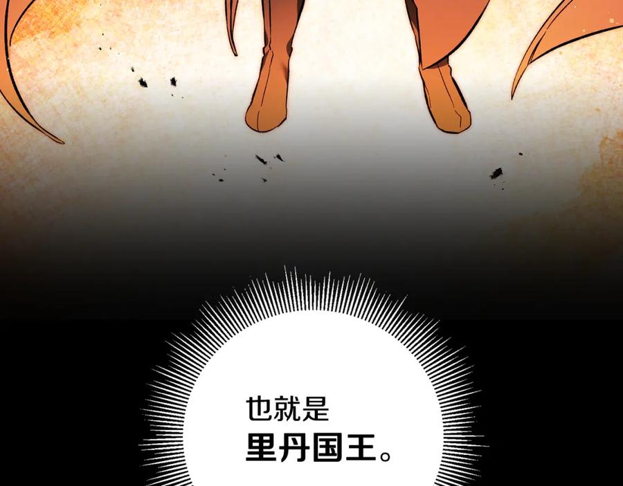 第235页