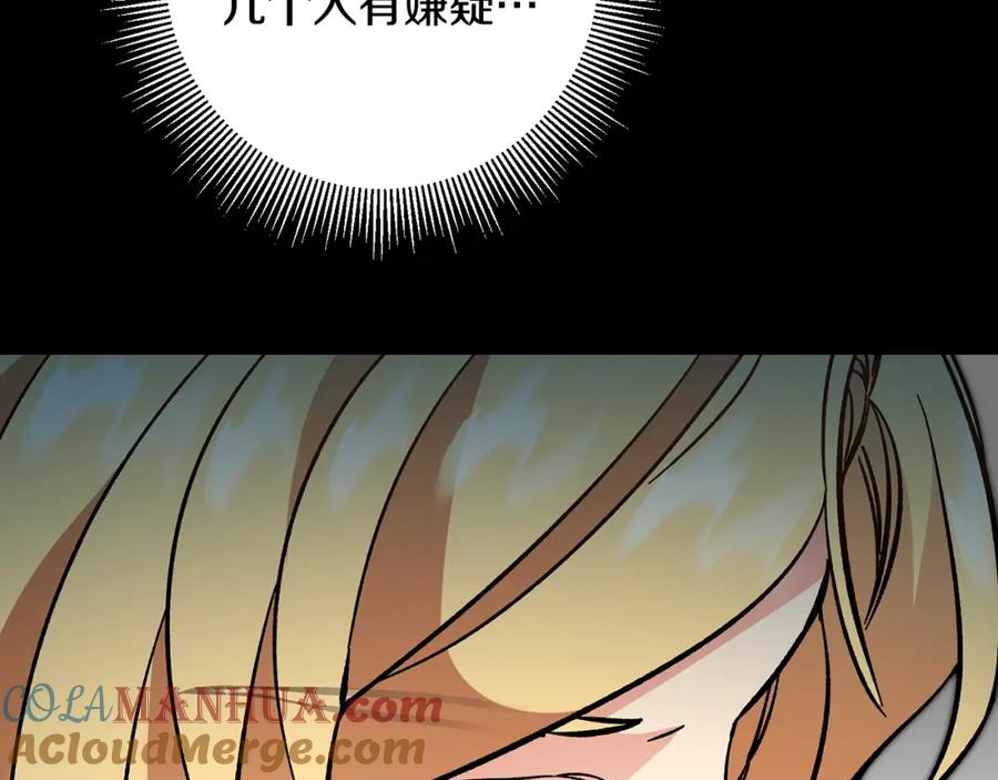 第237页