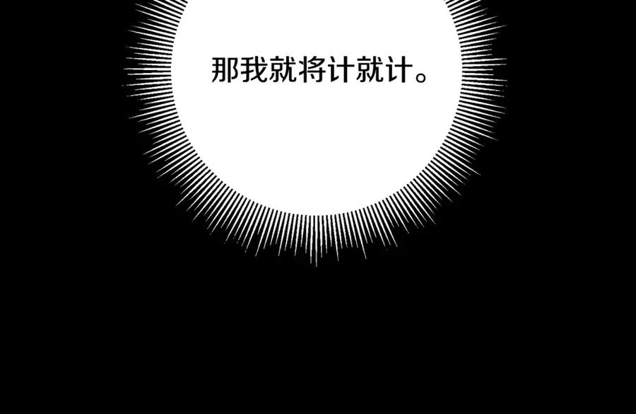 第239页