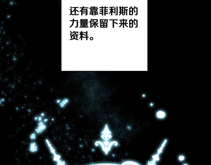 第243页