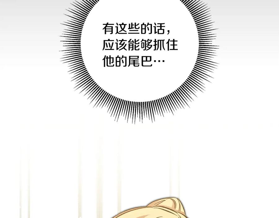第247页