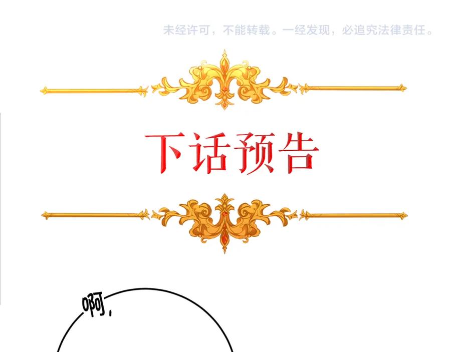 第252页