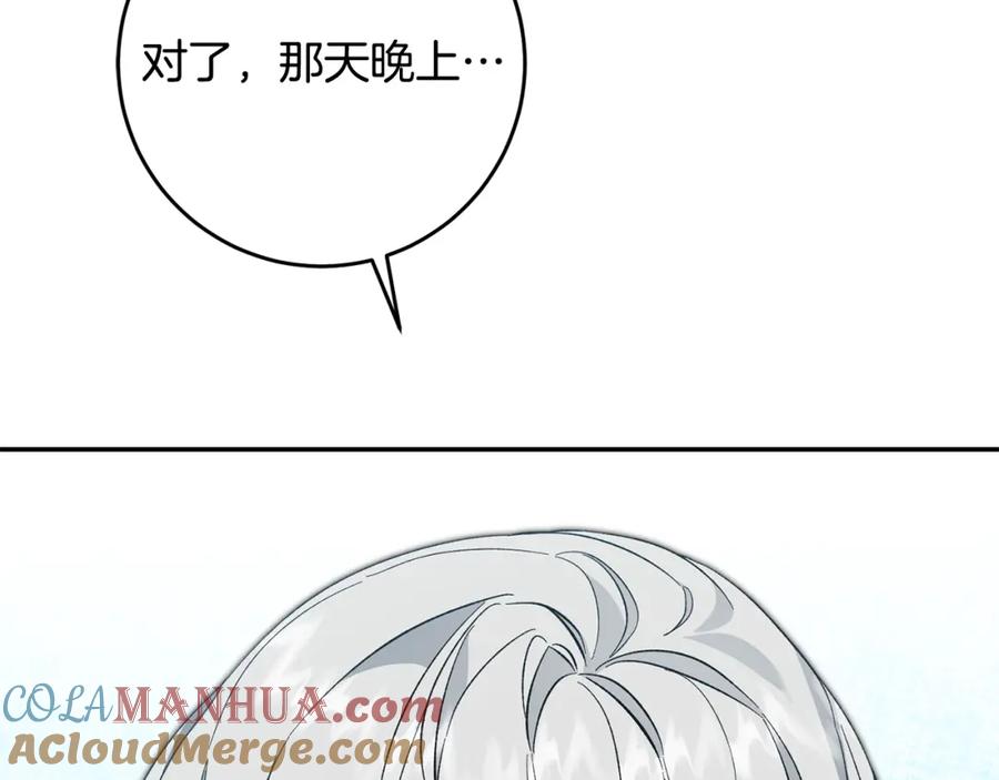 第253页