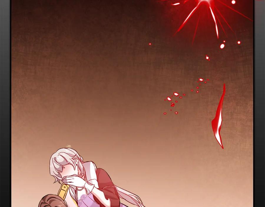 第260页