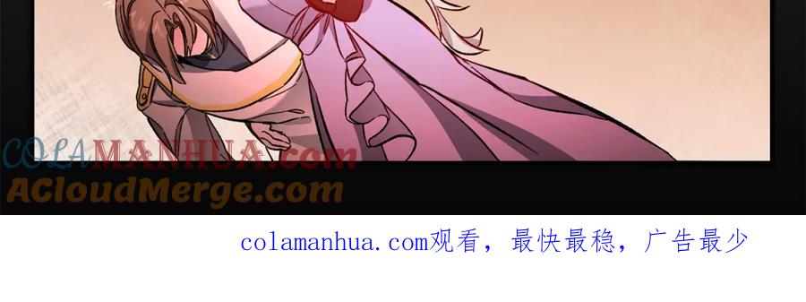 第261页