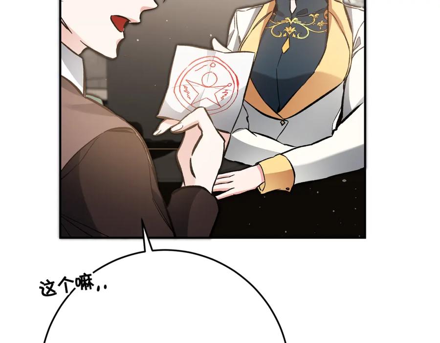 第202页