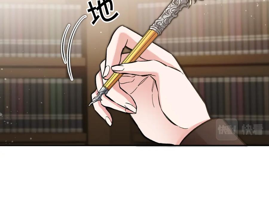 第207页