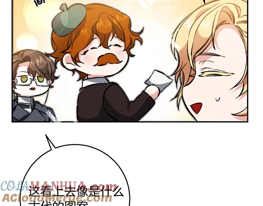 第213页