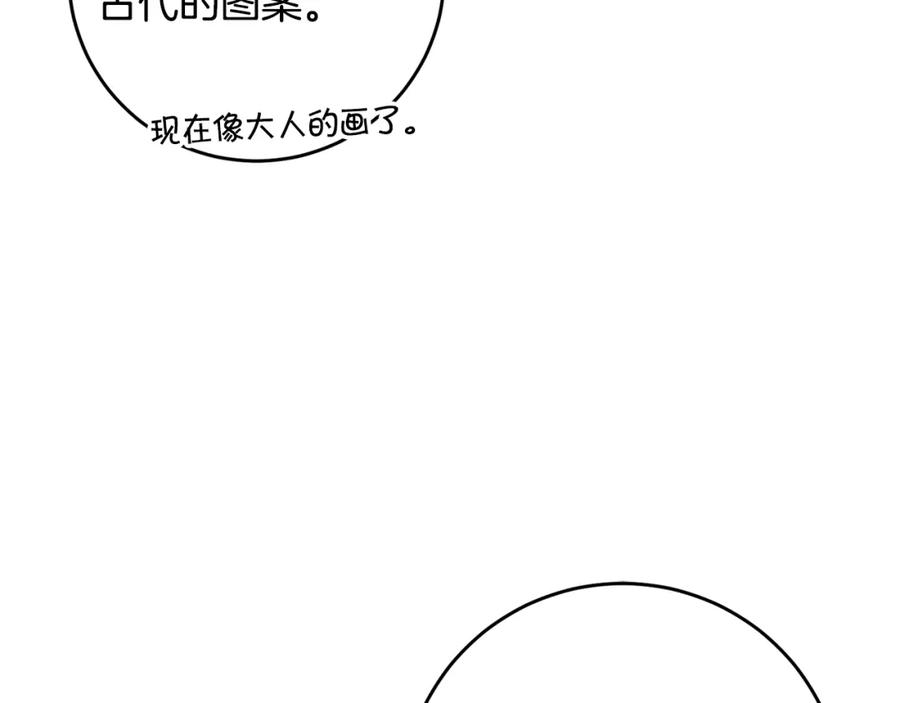 第214页