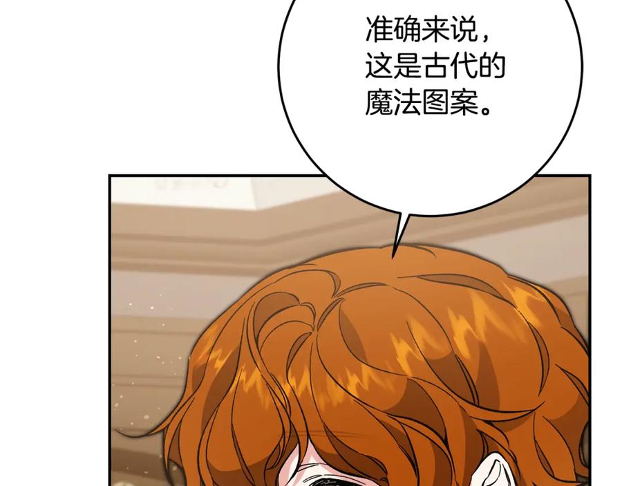 第215页