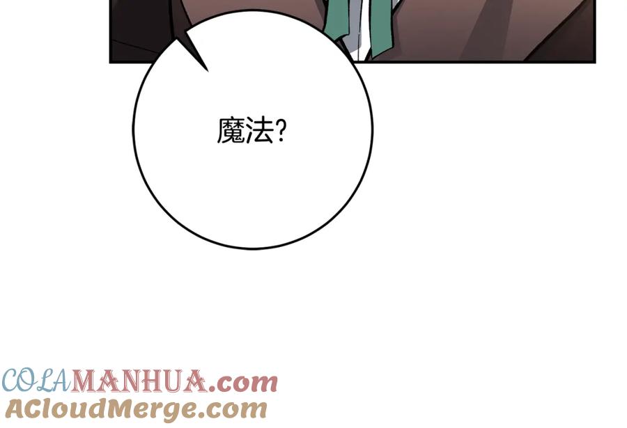第217页