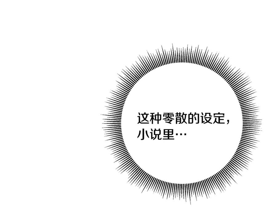 第218页