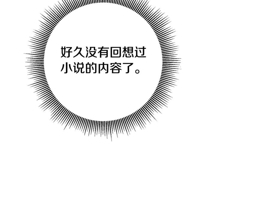 第220页