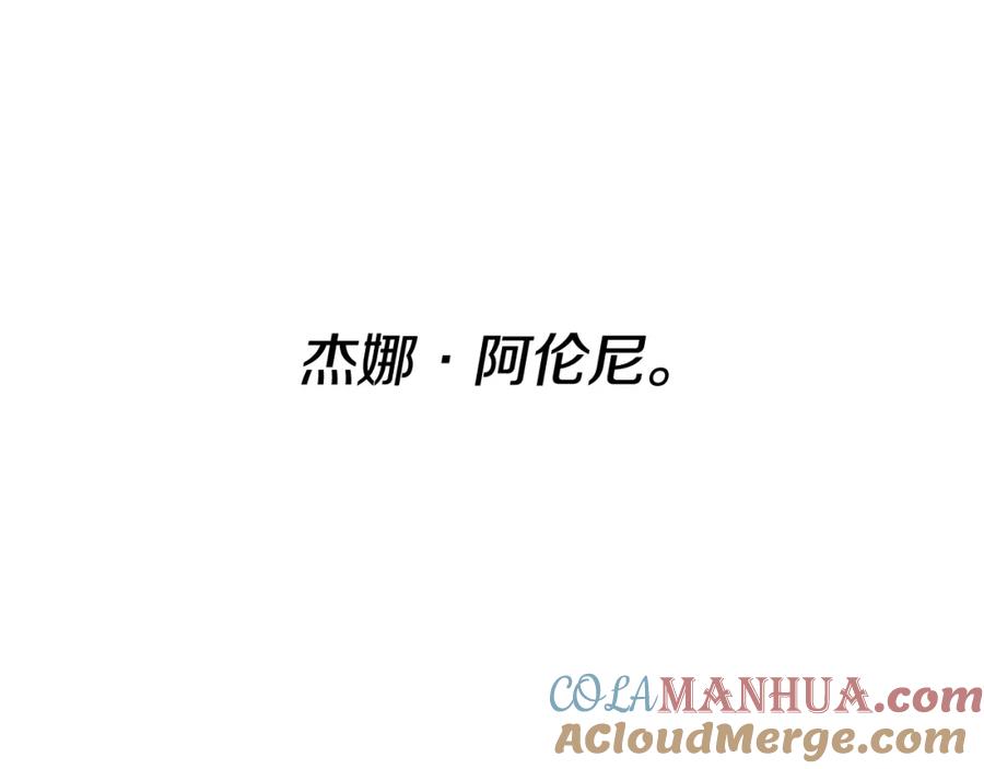 第221页