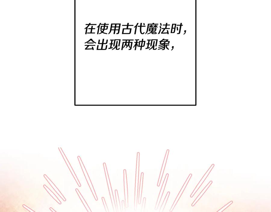 第224页