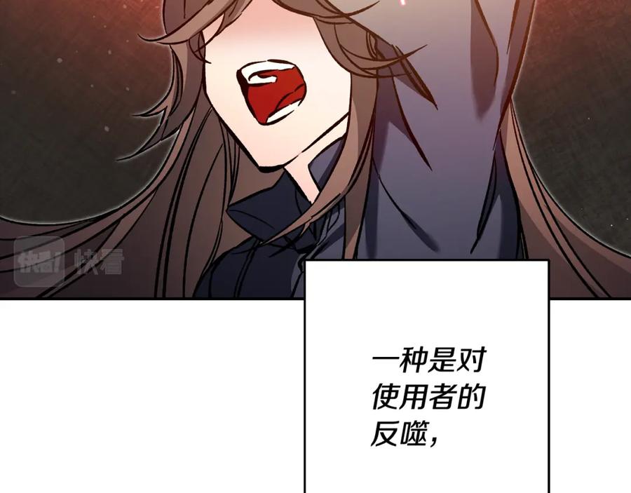 第226页
