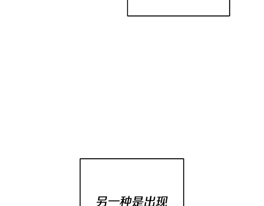 第227页