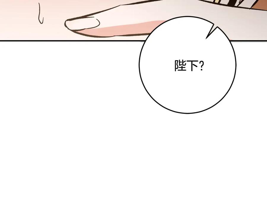 第232页