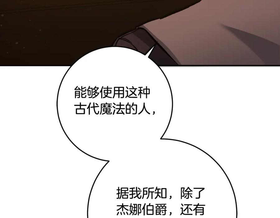 第235页