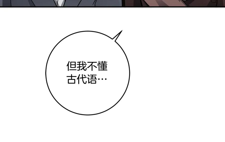 第242页