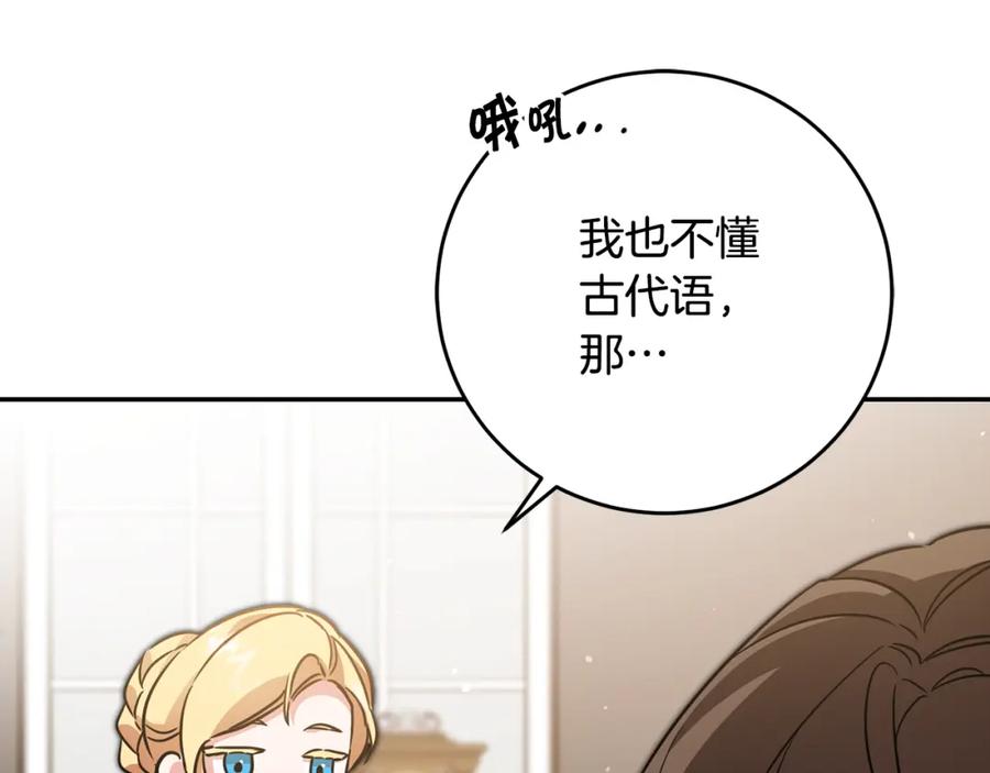 第243页