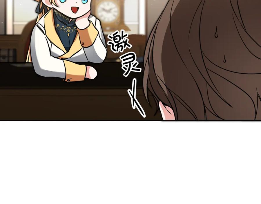 第244页