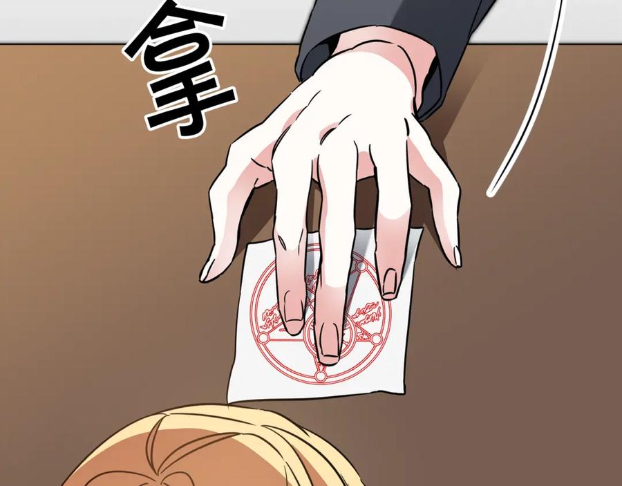 第246页