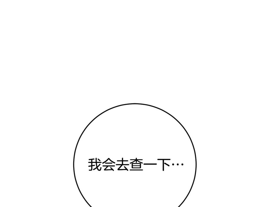 第248页