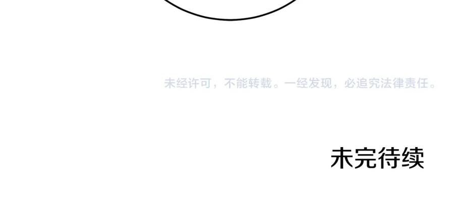 第252页