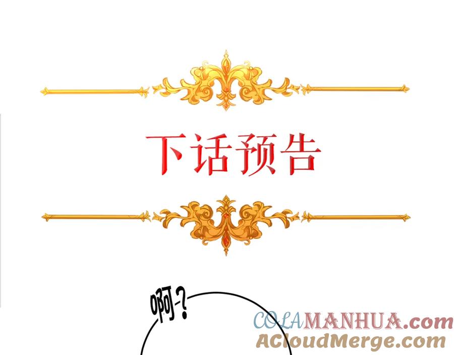 第253页