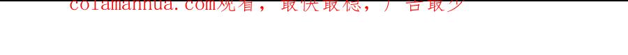 第187页
