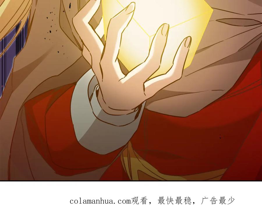 第191页