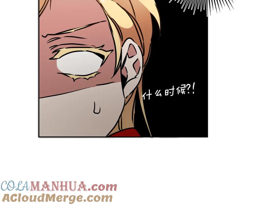 第197页