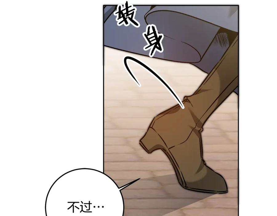 第208页