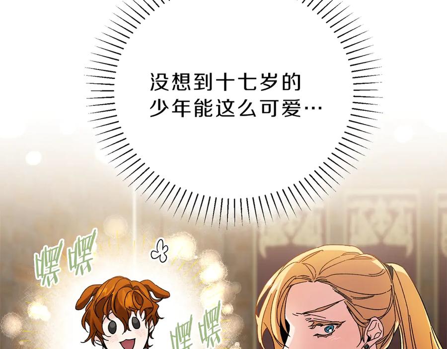 第170页