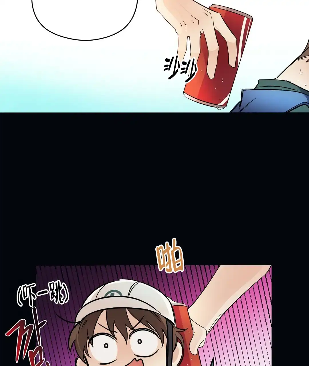 第69页