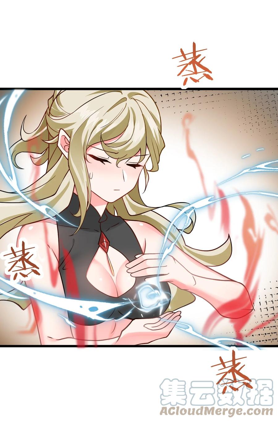 第64页