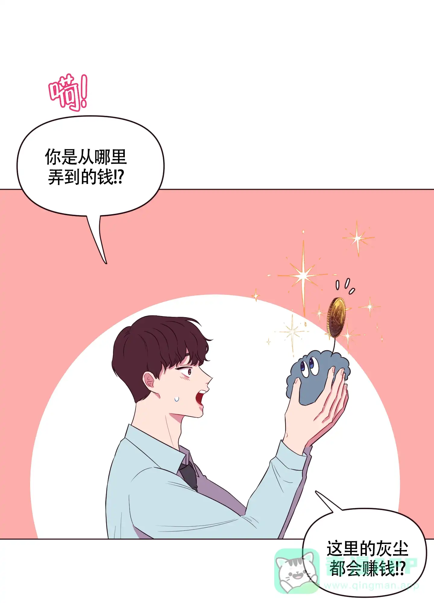 第41页
